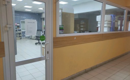 Карточка компании