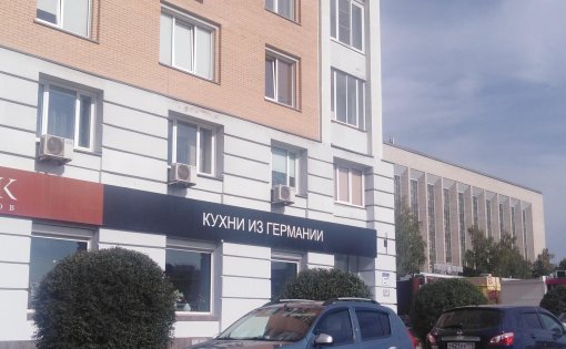 Карточка компании