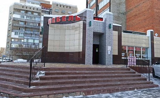 Карточка компании