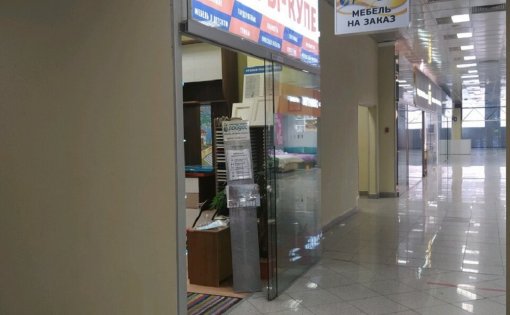 Карточка компании