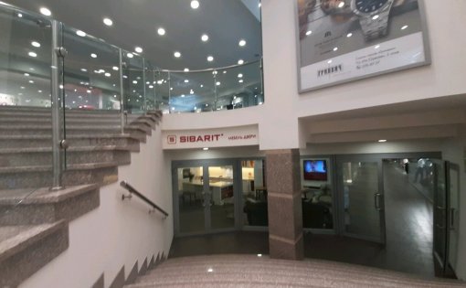 Карточка компании