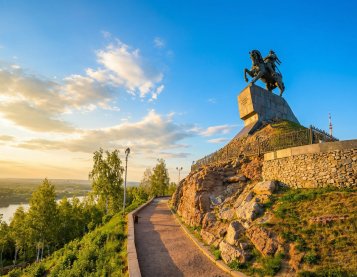 Карточка города Уфе