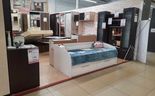 Карточка компании