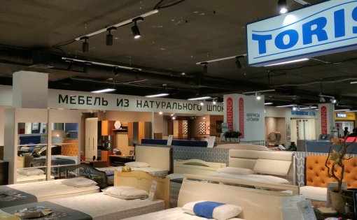 Карточка компании