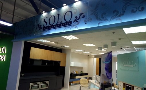 Карточка компании