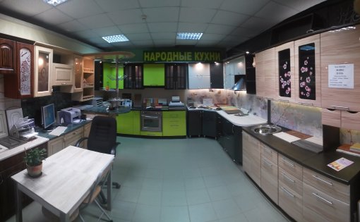 Карточка компании