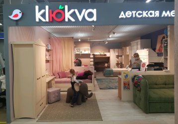 Магазин Klюkva, где можно купить верхнюю одежду в России