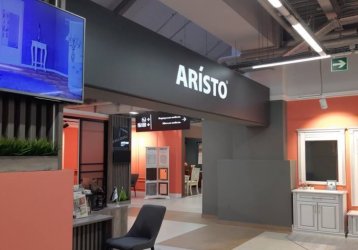 Магазин ARISTO, где можно купить верхнюю одежду в России