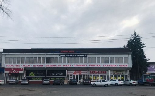 Карточка компании