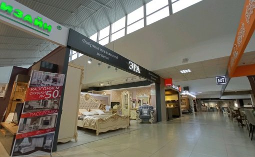 Карточка компании