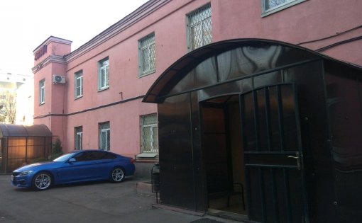 Карточка компании