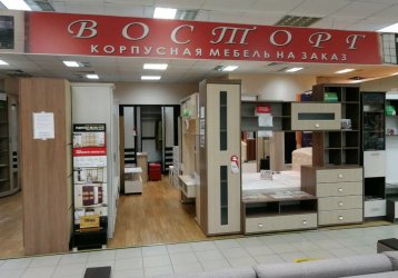 Магазин Восторг, где можно купить верхнюю одежду в России
