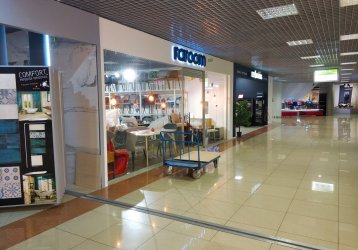 Магазин Raroom, где можно купить верхнюю одежду в России