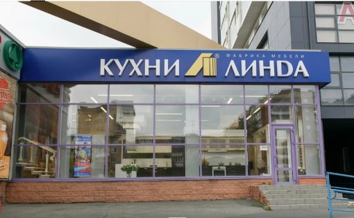 Карточка компании