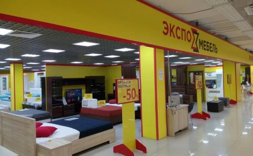 Карточка компании