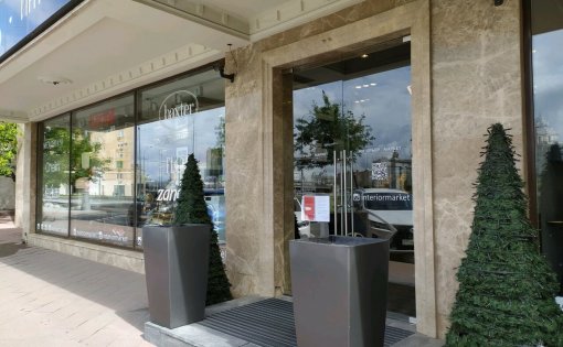 Карточка компании