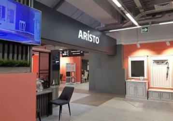 Магазин Aristo, где можно купить верхнюю одежду в России