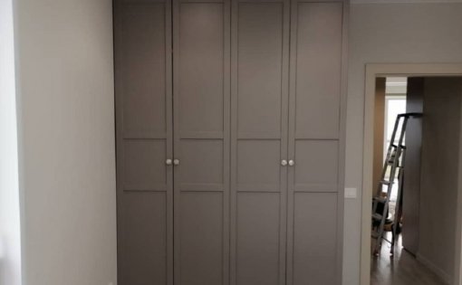 Карточка компании