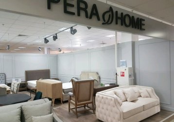 Магазин Pera Home, где можно купить верхнюю одежду в России