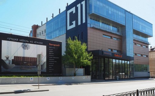 Карточка компании