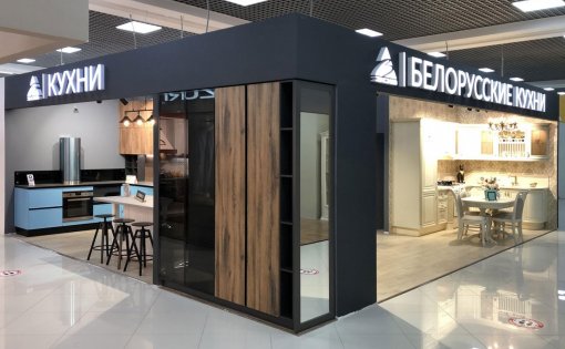 Карточка компании