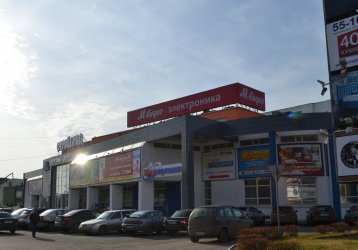 Магазин Frendom, где можно купить верхнюю одежду в России
