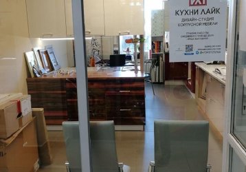 Магазин Кухни Лайк, где можно купить верхнюю одежду в России