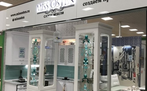 Карточка компании