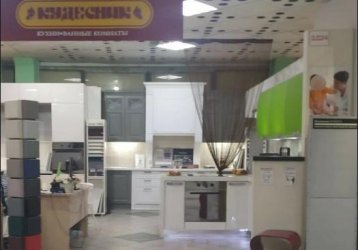 Магазин Салон мебели Кудесник, где можно купить верхнюю одежду в России
