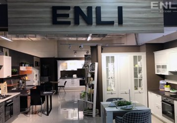 Магазин Кухни Enli, где можно купить верхнюю одежду в России