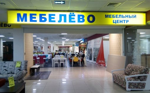 Карточка компании