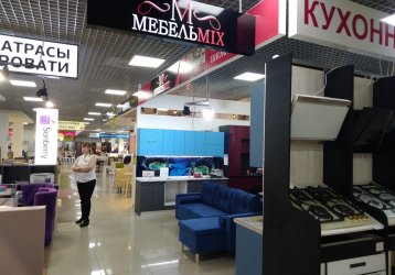 Магазин Мебель Mix, где можно купить верхнюю одежду в России