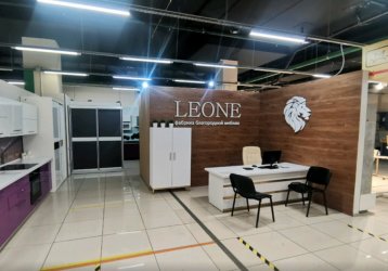 Магазин Leone, где можно купить верхнюю одежду в России