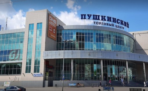 Карточка компании