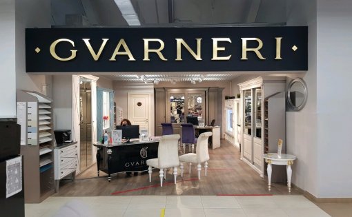 Карточка компании