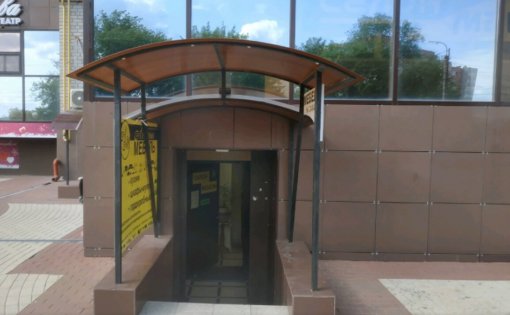 Карточка компании