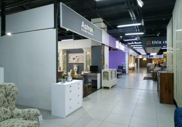 Магазин Astron modular furniture, где можно купить верхнюю одежду в России