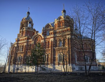 Карточка города