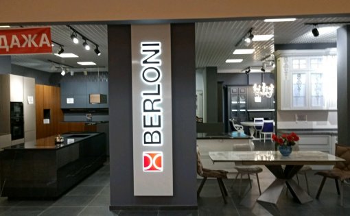 Карточка компании