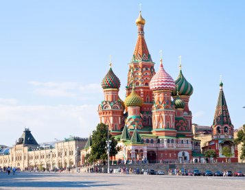 Карточка города Москве
