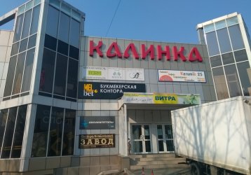 Магазин ДОМЪ, где можно купить верхнюю одежду в России