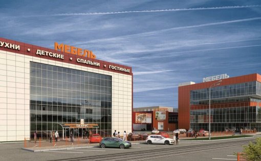 Карточка компании