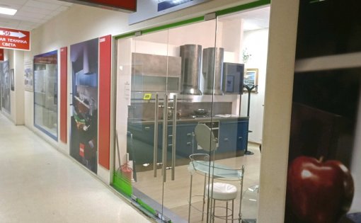 Карточка компании