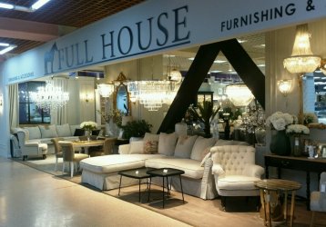 Магазин FULL HOUSE, где можно купить верхнюю одежду в России
