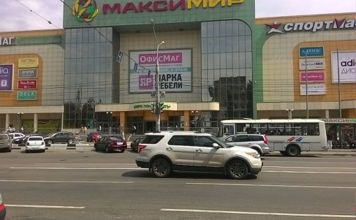 Карточка компании