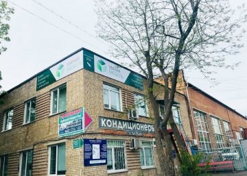 Карточка компании Умная мебель