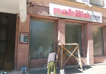 Магазин Nobilia, где можно купить верхнюю одежду в России