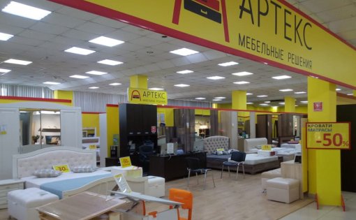 Карточка компании