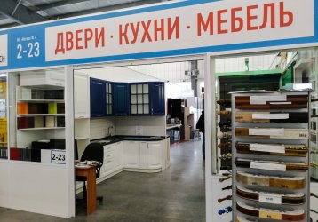 Магазин Росмебель, где можно купить верхнюю одежду в России