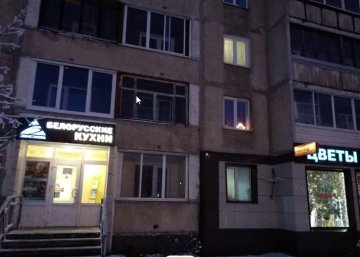 Карточка компании Белорусские кухни